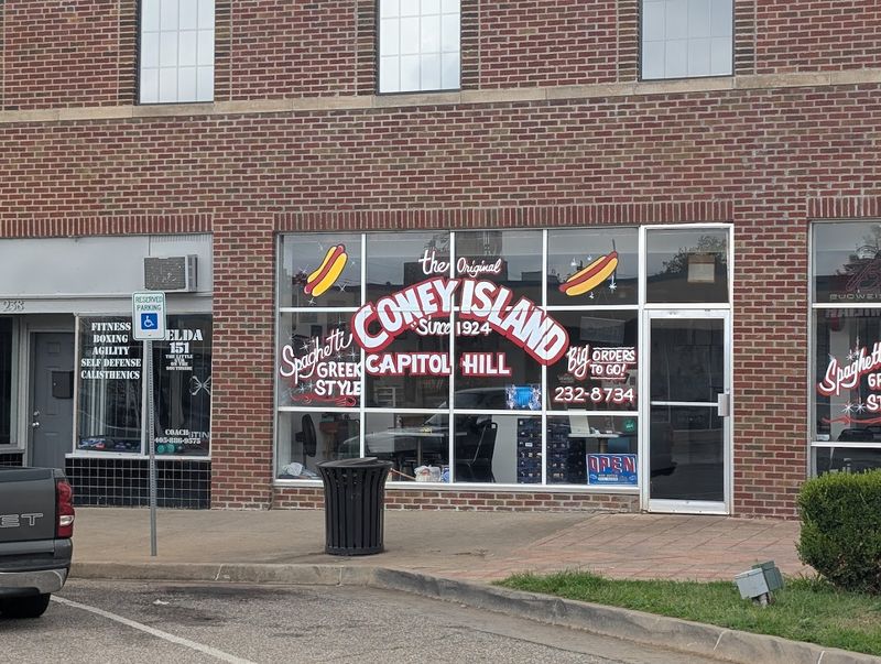 Coney Island (Oklahoma City - Capitol Hill)