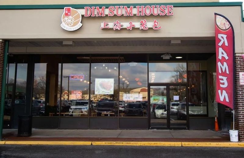 Dim Sum House, Cherry Hill
