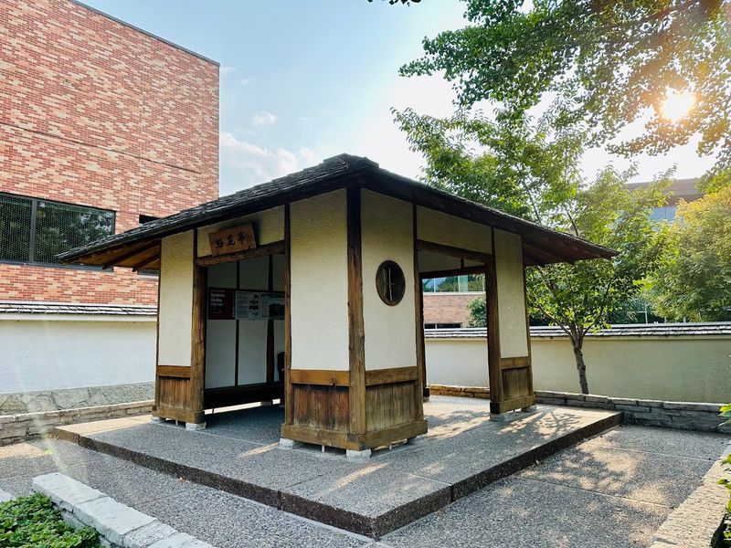 Free Entry and the Donation Box at the Gate