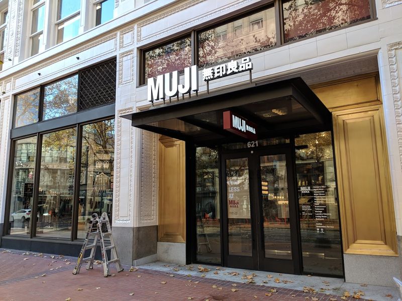 MUJI Store and the Mix of Old and New