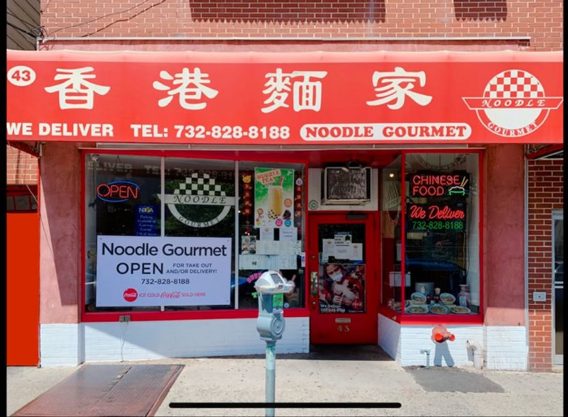 Noodle Gourmet, New Brunswick