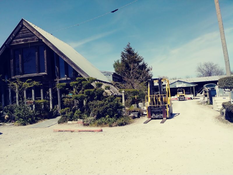 The New and the Reclaimed Living Side by Side