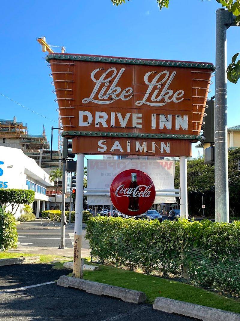 A Diner Born Before Statehood: The Founding Story of Like Like Drive Inn