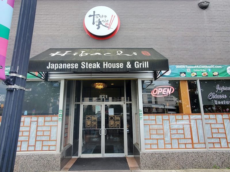 A Strip Mall Hiding a Seriously Good Secret