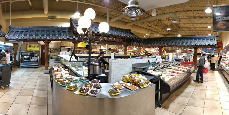 H Mart 
