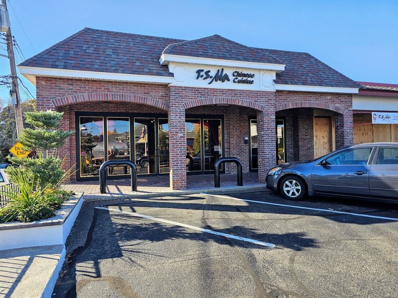 T.S. Ma Chinese Cuisine