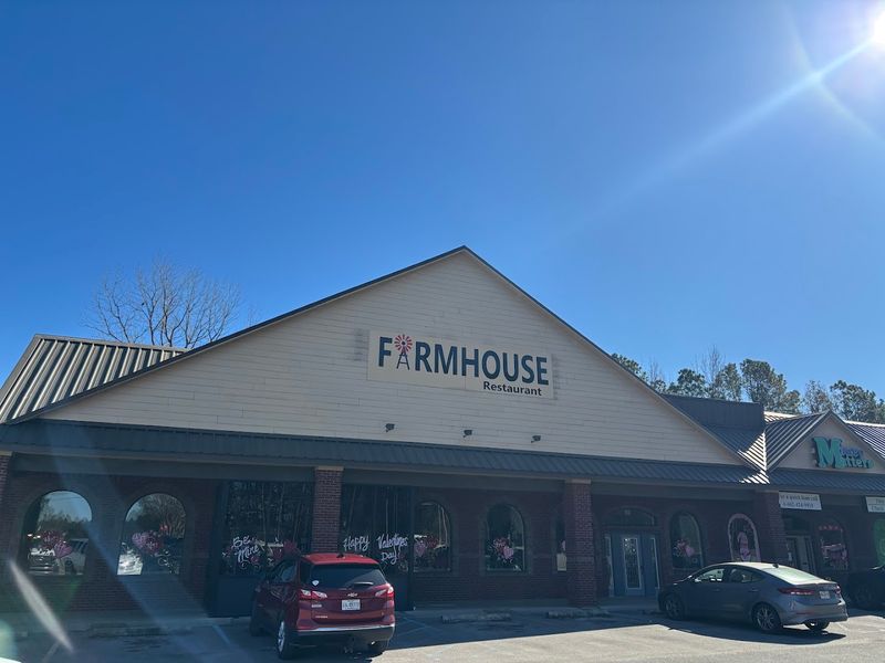 The Farmhouse Restaurant Mississippi