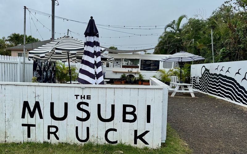 The Musubi Truck: Local Comfort in Every Bite The Musubi Truck: Local Comfort in Every Bite