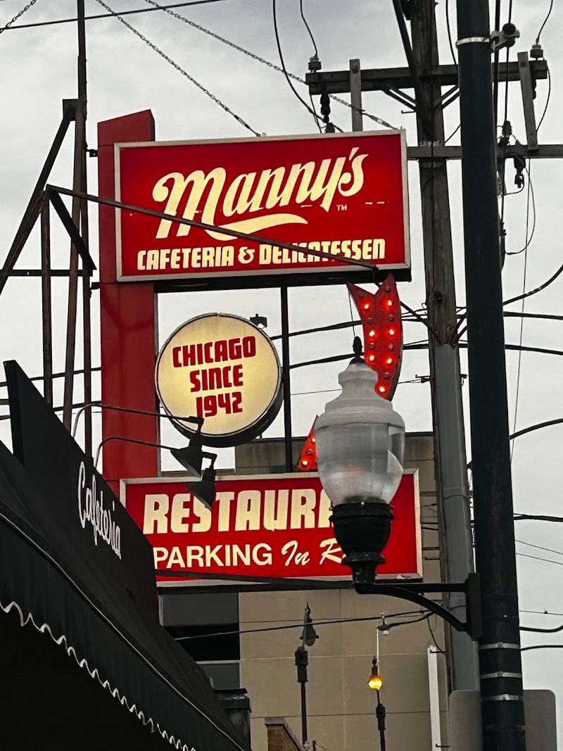 The South Loop Location That Still Feels Personal The South Loop Location That Still Feels Personal