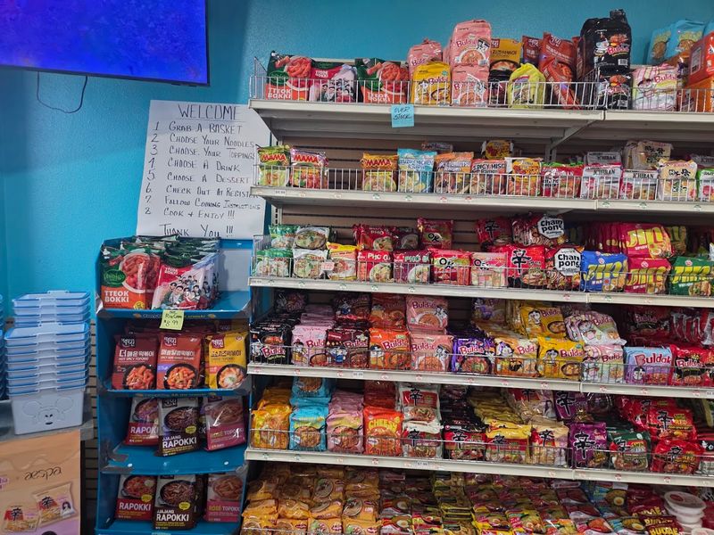 A Wall Of Ramen Choices A Wall Of Ramen Choices