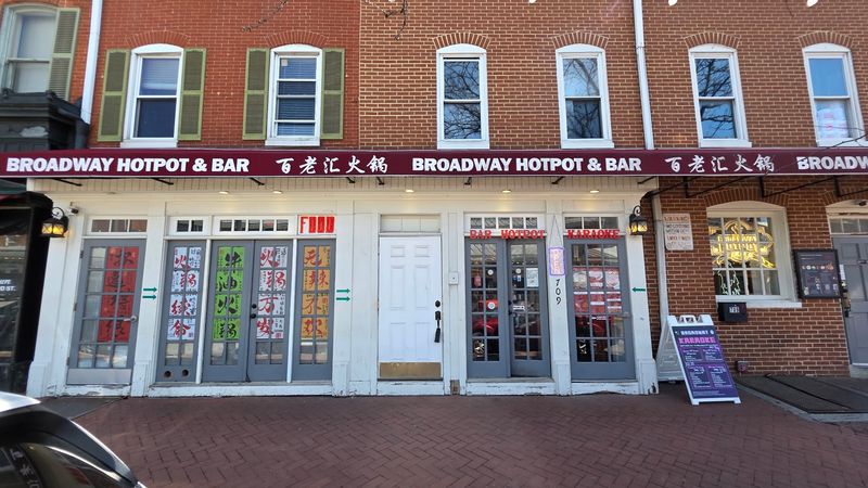 Broadway Hotpot and Bar Broadway Hotpot and Bar