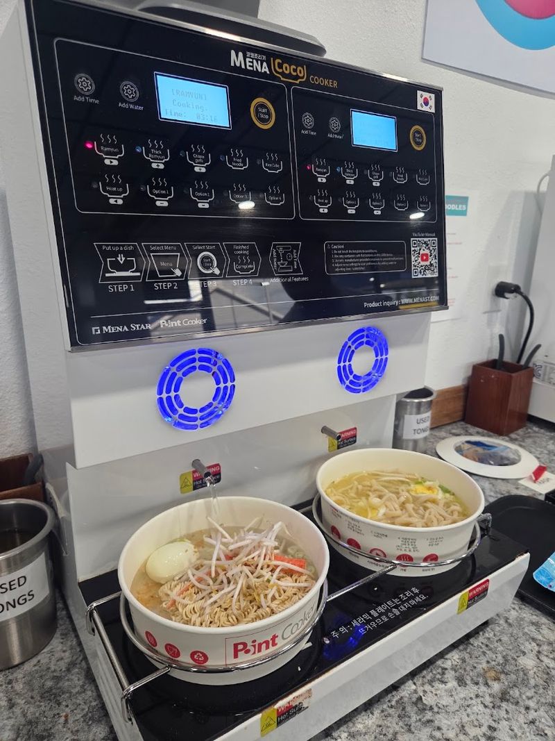 Cooking Your Own Bowl Cooking Your Own Bowl