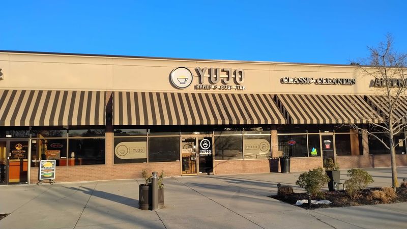 Finding a Slice of Tokyo in the Midwest