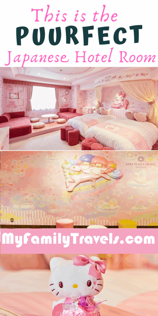 Vertical collage with images of Hello Kitty room, Kiki and Lala photo spot and Hello Kitty toy from Keio Plaza Hotel Hajioji. Photos c. Keio Plaza Hotel