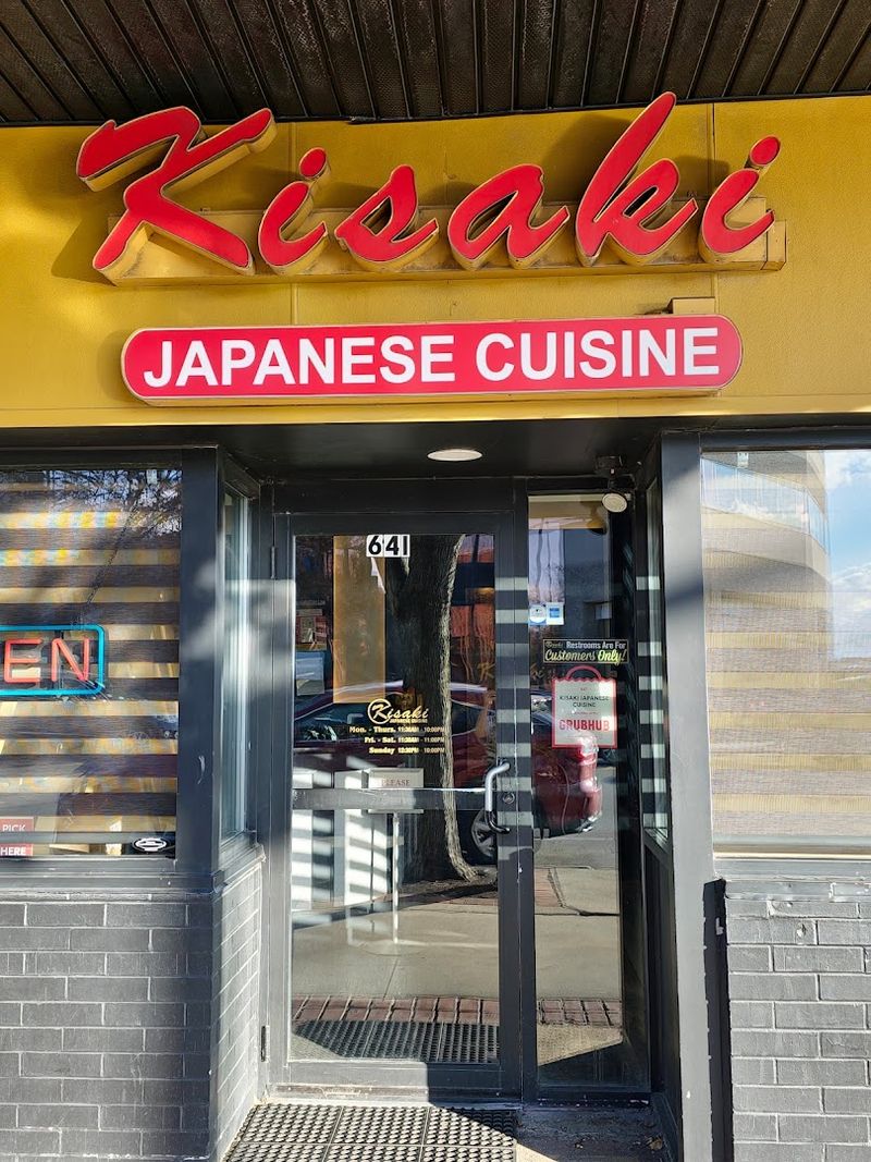 Kisaki Japanese Cuisine, Manchester