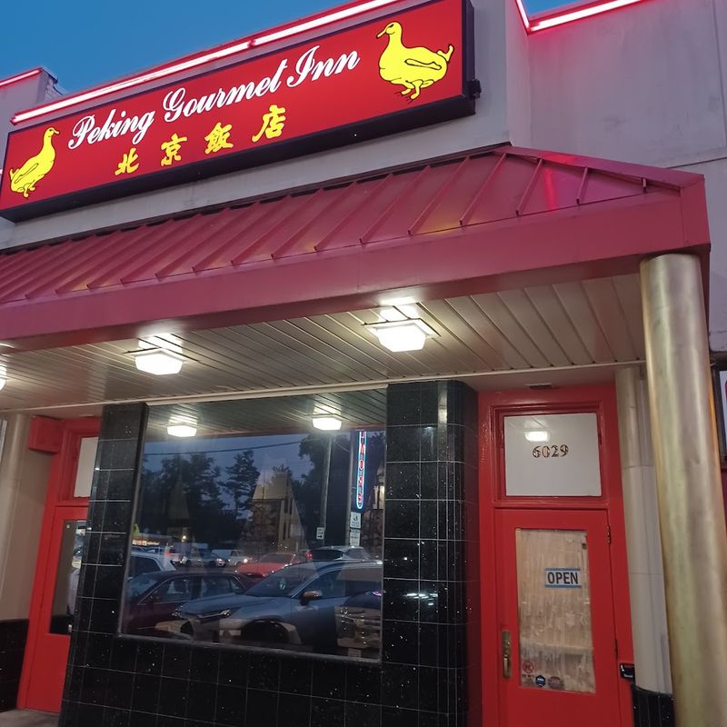 Peking Gourmet Inn, Falls Church Peking Gourmet Inn, Falls Church