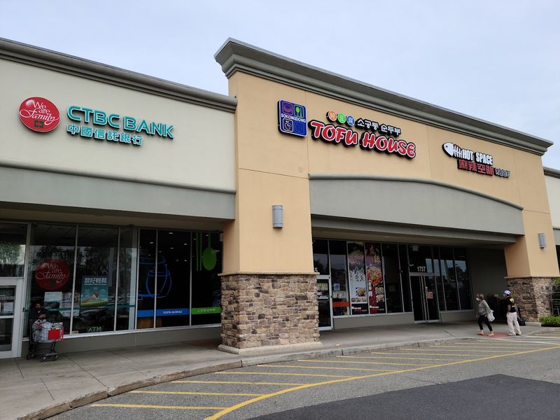 Planning Your Visit to Hot Space in Edison
