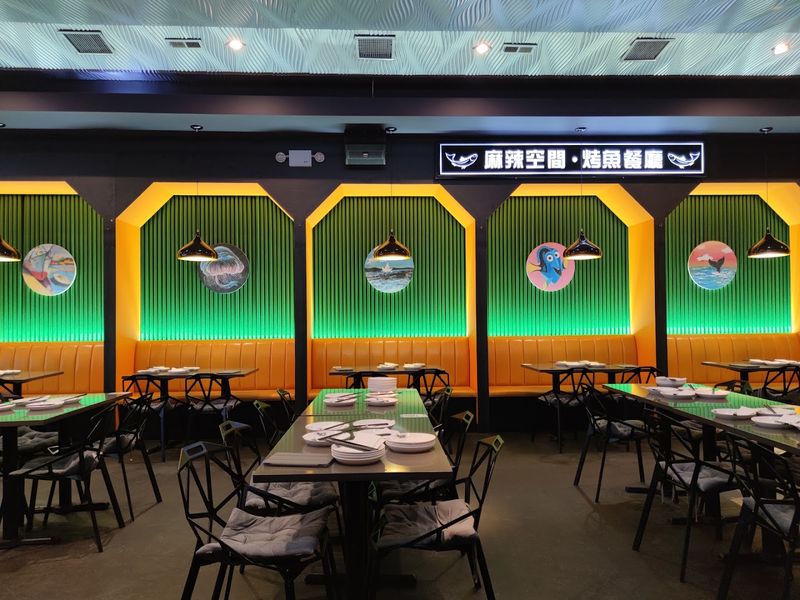 The Atmosphere Inside Hot Space