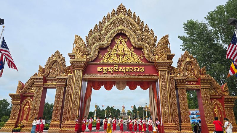 The Grand Gateway That Stops You Cold