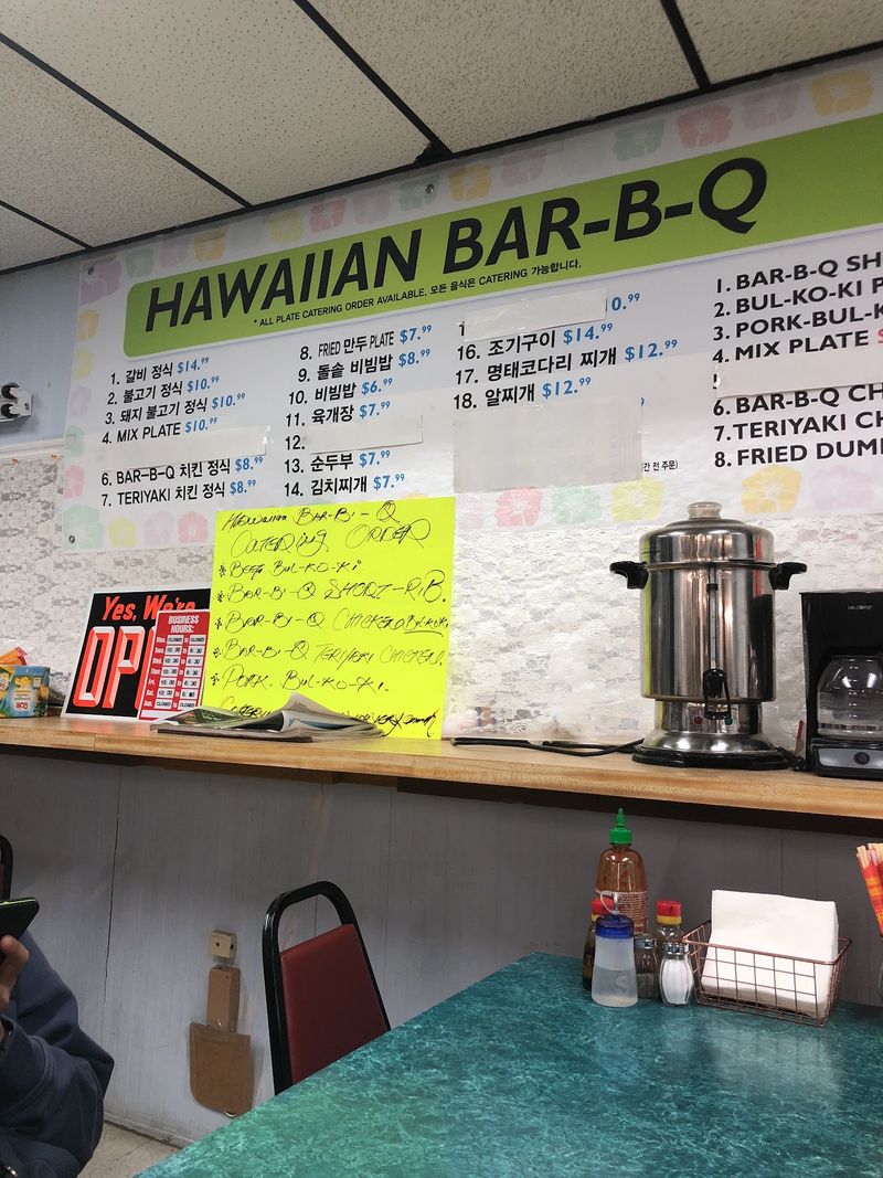 Hawaiian BBQ & Korean Restaurant, Midwest City Hawaiian BBQ & Korean Restaurant, Midwest City