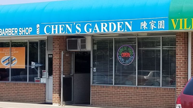 Chen's Garden Restaurant, Pennsauken Chen's Garden Restaurant, Pennsauken