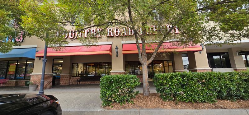 Country Road Buffet, Columbus