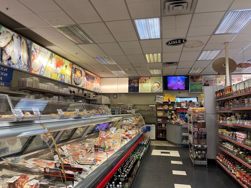 Emporium International Foods Emporium International Foods