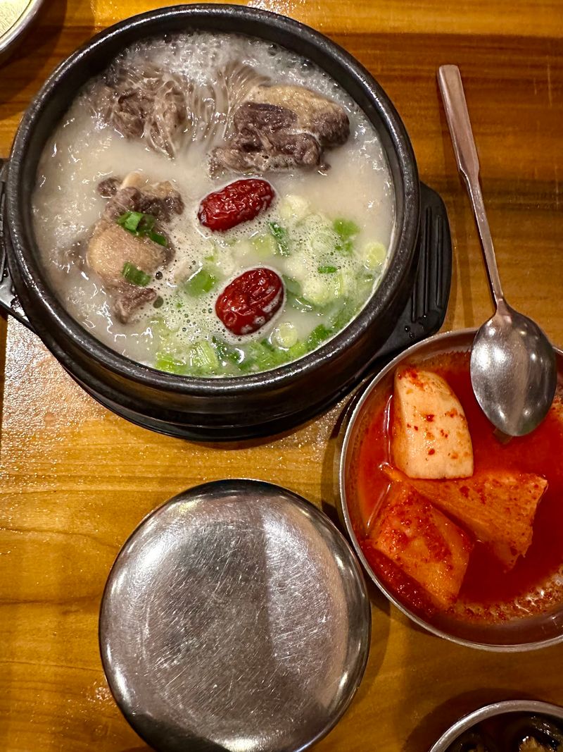 Gom Tang E Korean Restaurant, Centreville, Virginia Gom Tang E Korean Restaurant, Centreville, Virginia