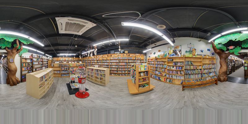 Kids, Toddlers, and the Children's Section Kids, Toddlers, and the Children's Section