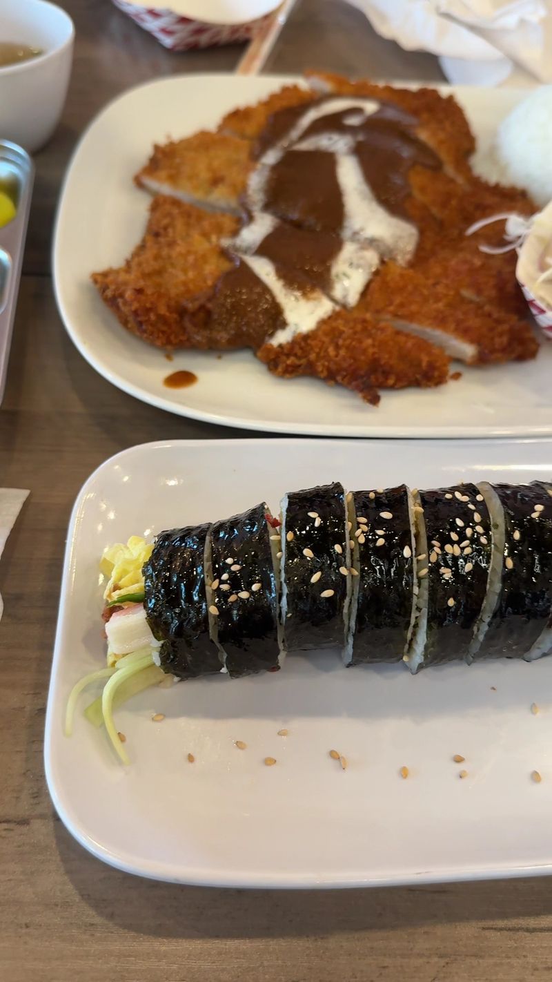 OiSO Korean Street Food, Annandale, Virginia OiSO Korean Street Food, Annandale, Virginia
