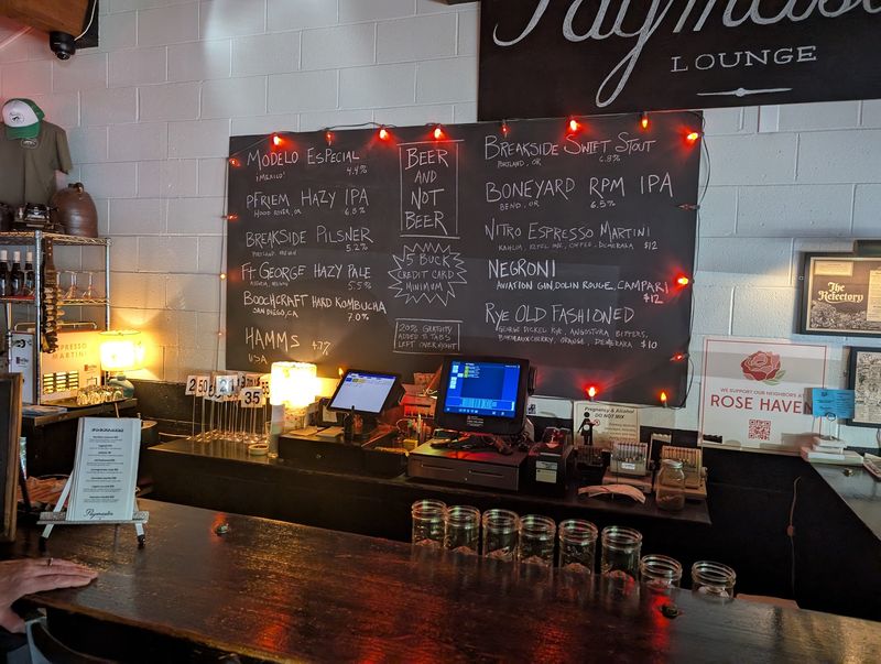 Paymaster Lounge