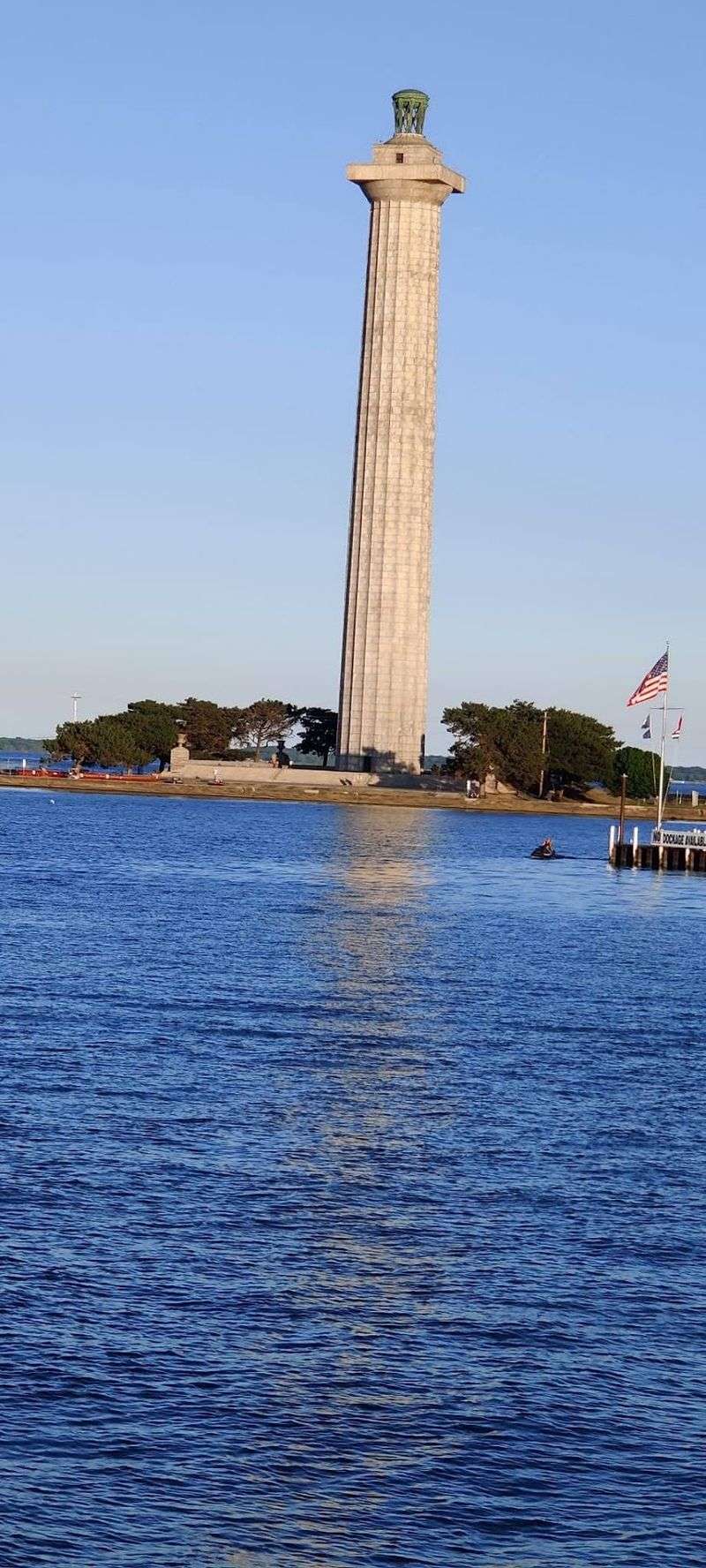 Perry's Victory and International Peace Memorial
