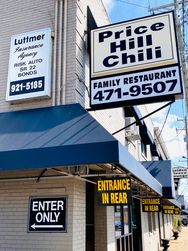 Price Hill Chili Family Restaurant, Cincinnati