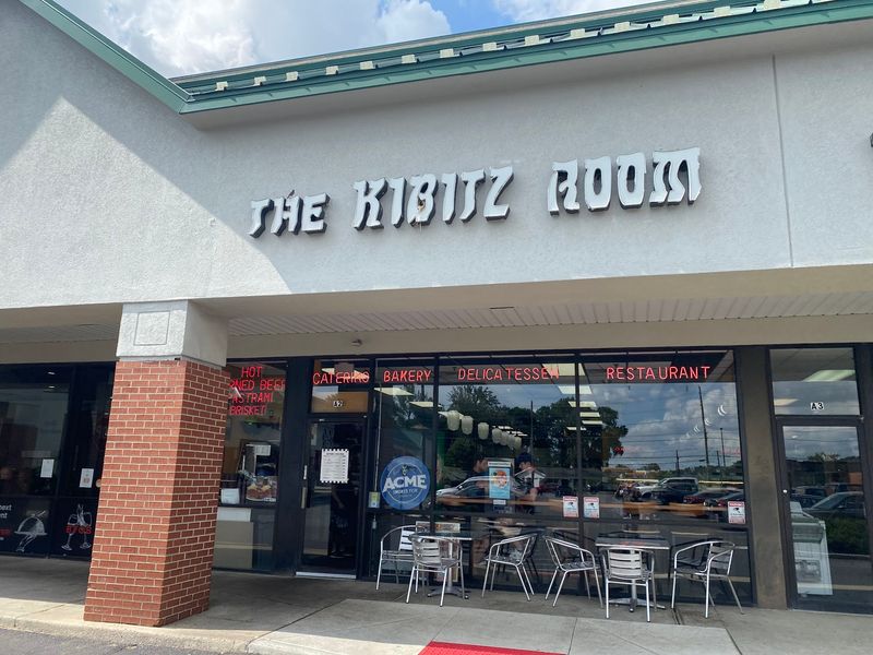 The Kibitz Room, Cherry Hill The Kibitz Room, Cherry Hill