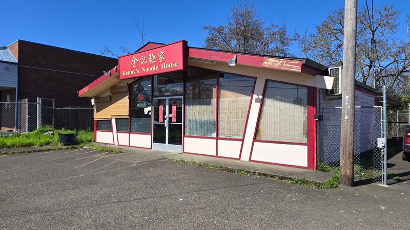 A Humble Spot on Powell Boulevard