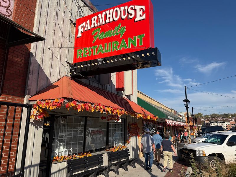 Farmhouse Restaurant