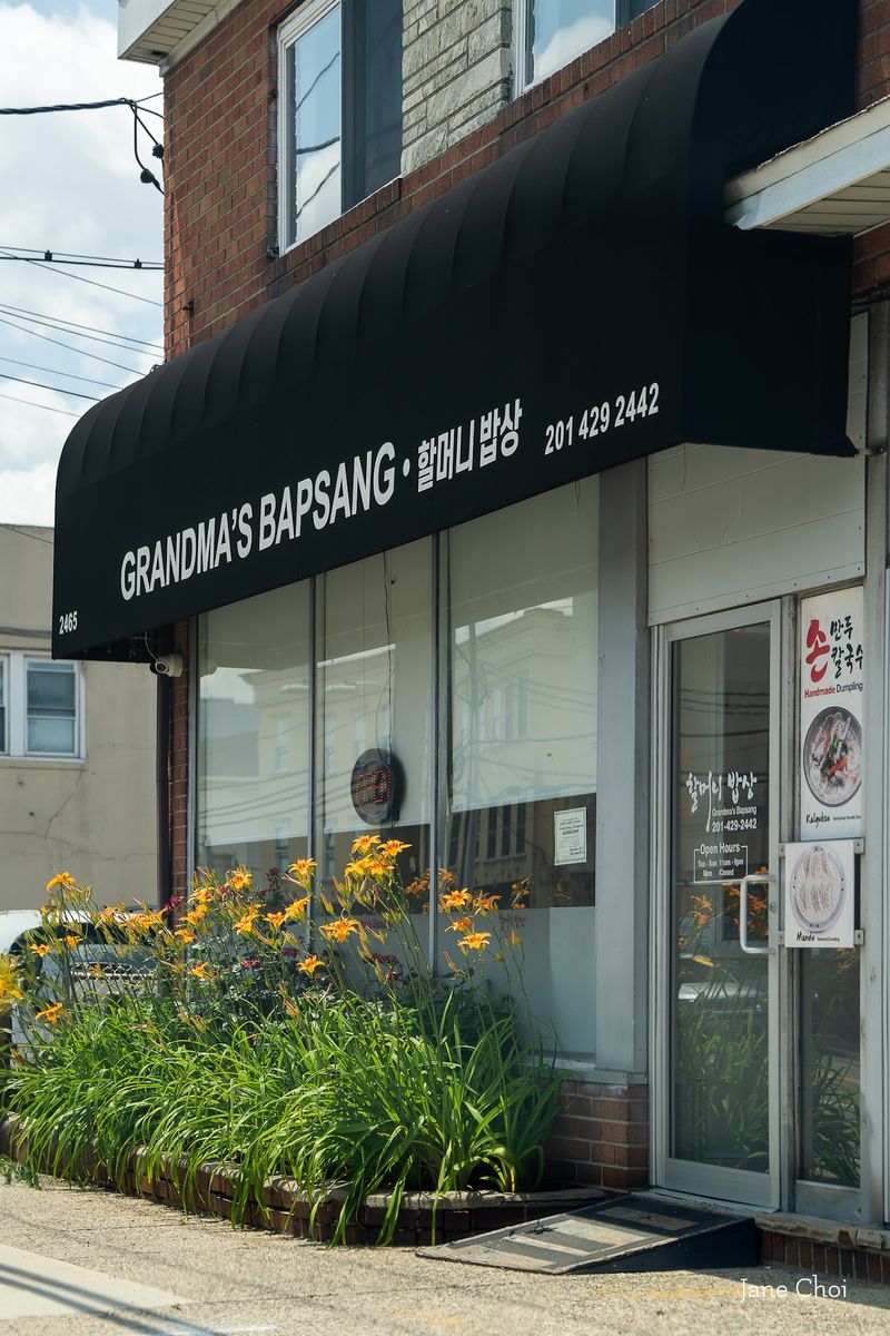 Grandma's Bapsang, Fort Lee, NJ