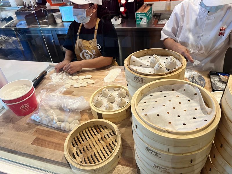 Nan Xiang Express - Princeton, NJ, Lawrence Township, NJ