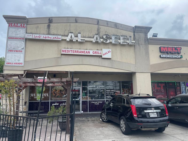 Set Your GPS And Don't Judge The Strip Mall Set Your GPS And Don't Judge The Strip Mall