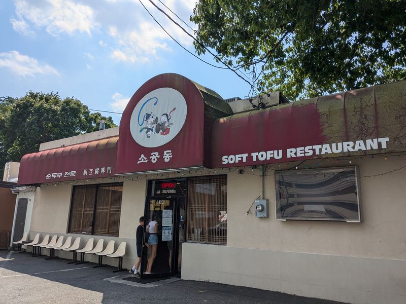 So Kong Dong, Fort Lee, NJ