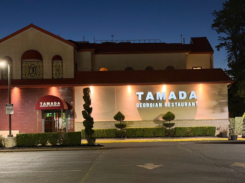 Tamada Tamada