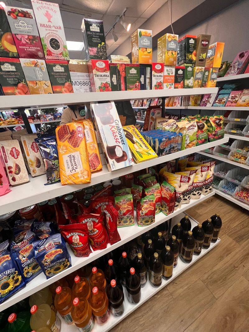 Tea Boxes and Sunflower Seeds