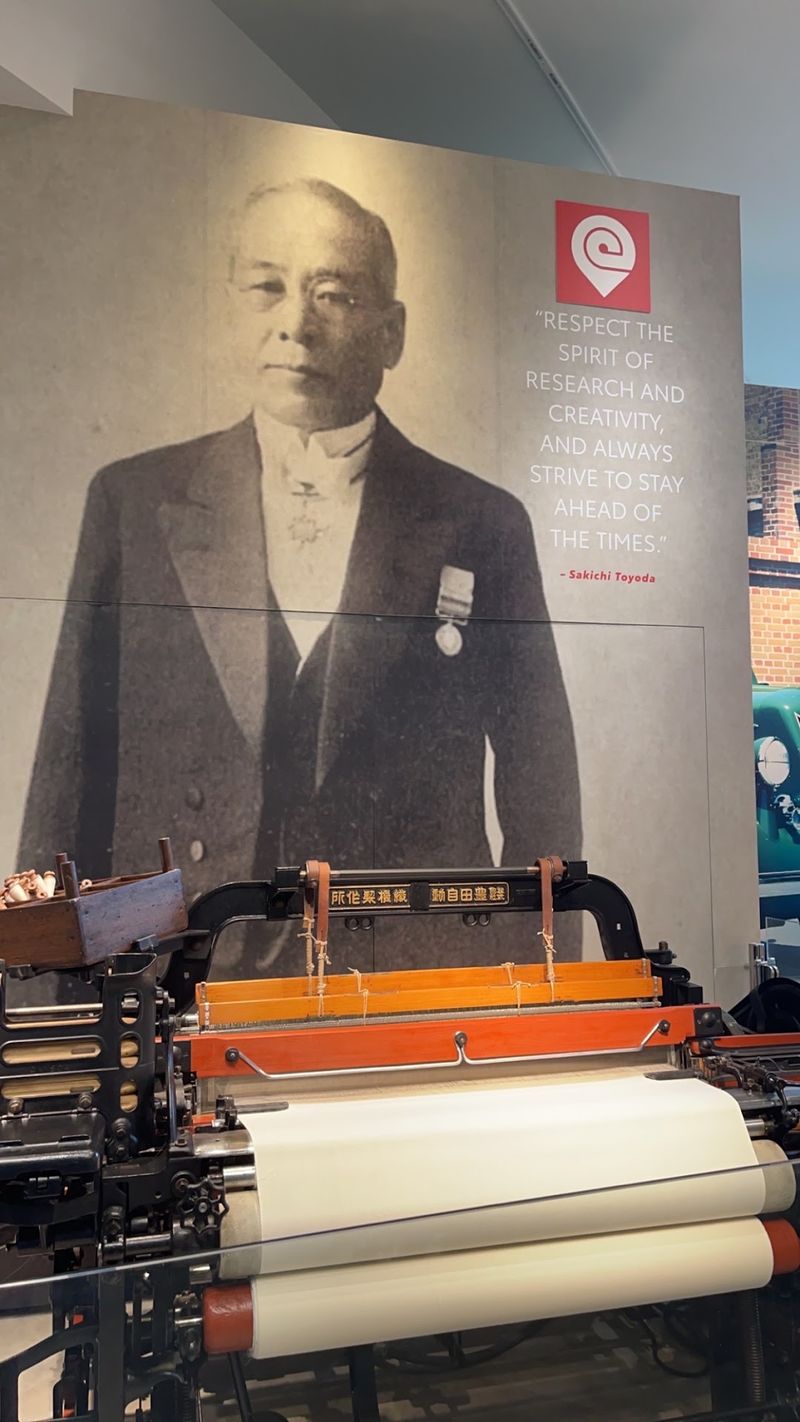 The Weaving Machine That Started A Car Company