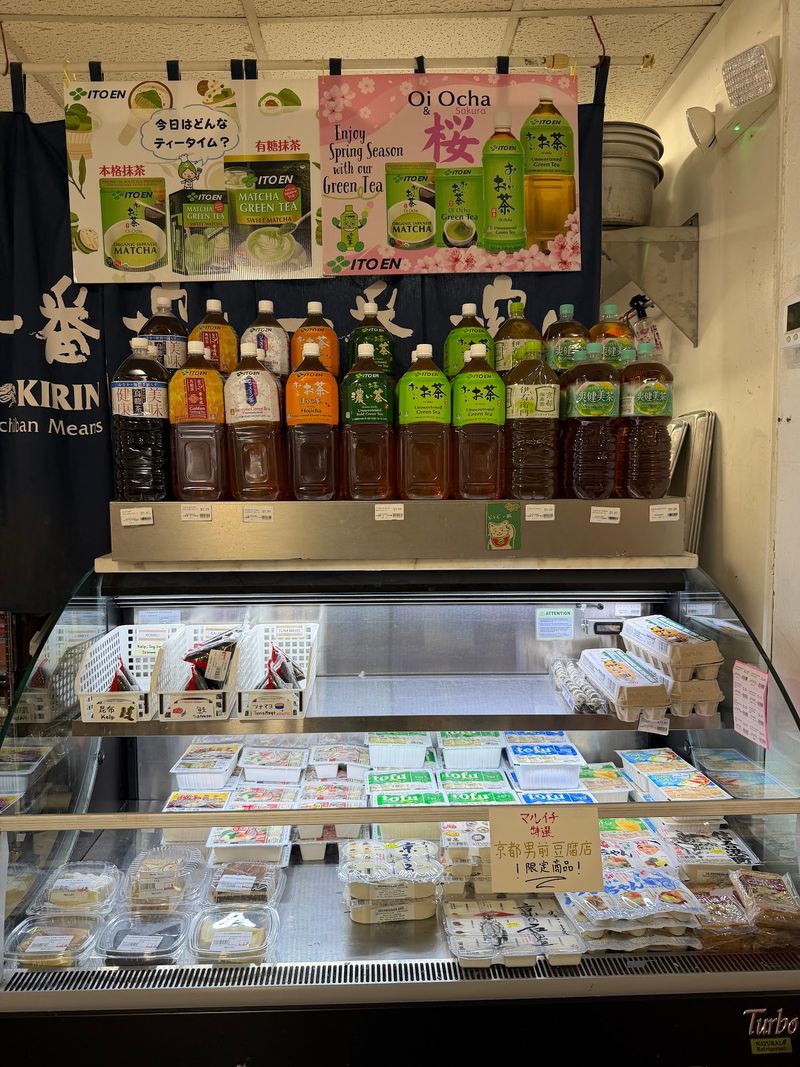 Warm Onigiri And Grab-And-Go Lunches Live Near The Register Warm Onigiri And Grab-And-Go Lunches Live Near The Register