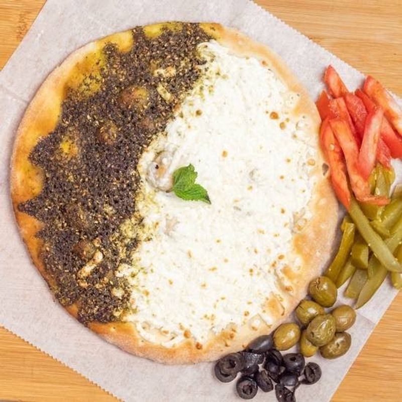 Za'atar, the Flavor of Ancient Hillsides